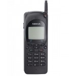 Back Panel Cover for Nokia 2110 - White