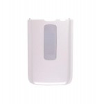 Back Panel Cover For Nokia 6265i White - Maxbhi.com