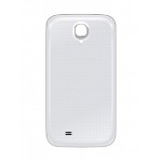 Back Panel Cover For Obi S500 White - Maxbhi.com
