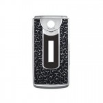 Back Panel Cover For Onida F830 Blue - Maxbhi Com