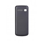 Back Panel Cover For Panasonic Ez 240 White - Maxbhi.com