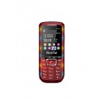 Back Panel Cover for RichTel C3212 Mini - White