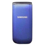 Back Panel Cover for Samsung B300 - White