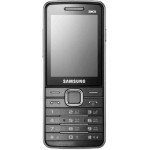 Back Panel Cover for Samsung Primo Duos W279 - Gold