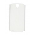 Back Panel Cover For Samsung I537 White - Maxbhi.com