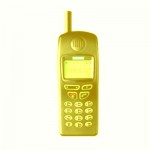 Back Panel Cover For Siemens C25 Yellow - Maxbhi.com