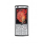 Back Panel Cover For Sky Mobile Mars Ii Silver - Maxbhi.com