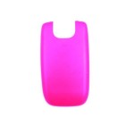 Back Panel Cover For Sony Ericsson Z520i Yellow - Maxbhi.com