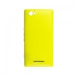 Back Panel Cover For Sony Xperia M C2005 Yellow - Maxbhi.com