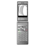 Back Panel Cover for Spice M-6000 - Grey