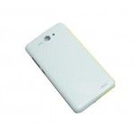 Back Panel Cover For Spice Stellar 520n Mi520n White - Maxbhi.com