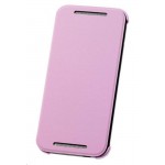 Flip Cover for HTC One mini 2 - Silver