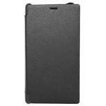 Flip Cover for Nokia 7260 - Black