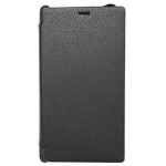 Flip Cover for Nokia 7360 - Brown