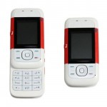 Full Body Faceplate For Nokia 5200 Xpress Music Red With White - Maxbhi Com