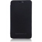 Flip Cover for Reach Sense 100 - White