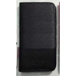 Flip Cover for Samsung Star Nano 3G - White