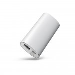 5200 mAh Power Bank by Maxbhi.com - Colors & Design May Vary
