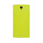 Full Body Housing For Leagoo Elite 5 Yellow - Maxbhi.com