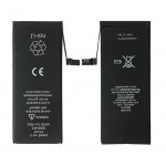 Battery For Apple Iphone 7 256gb By - Maxbhi Com