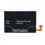 Battery For Htc One M9 Prime Camera Edition By - Maxbhi.com