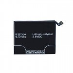Battery For Infocus Turbo 5 By - Maxbhi.com