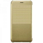 Flip Cover For Xiaomi Redmi 4x 32gb Gold By - Maxbhi.com