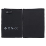 Battery For Xiaomi Mi Max 2 By - Maxbhi Com
