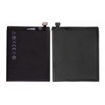 Battery For Nubia M2 Lite By - Maxbhi Com