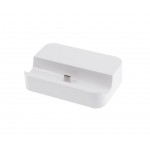 Charge Sync Docking Stand For Samsung Galaxy On7 Pro 2017 - Maxbhi.com