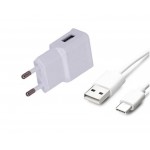 Mobile Phone Charger For Meizu E3 - Maxbhi.com
