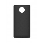 Back Panel Cover For Micromax Canvas Mega 2 Plus White - Maxbhi.com
