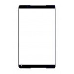 Replacement Front Glass For Vodafone Tab Prime 7 White By - Maxbhi.com