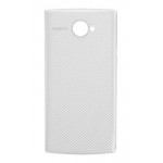 Back Panel Cover For Innjoo Halo White - Maxbhi.com