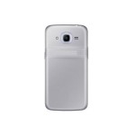 Full Body Housing For Samsung Galaxy J2 2016 White - Maxbhi Com