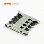 Sim Connector for Unnecto Quattro V