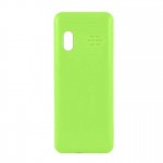 Back Panel Cover For Callbar C63 White - Maxbhi.com