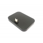 Charge Sync Docking Stand For Sharp Aquos S3 - Maxbhi.com