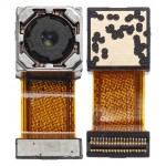 Replacement Back Camera For Huawei Honor 6 By - Maxbhi Com