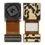 Back Camera for Huawei Ascend G7