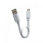 Data Cable For Tata Docomo Nokia 7210 Supernova Microusb - Maxbhi Com