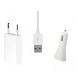3 in 1 Charging Kit for Sony Ericsson W580 with Wall Charger, Car Charger & USB Data Cable - Maxbhi.com