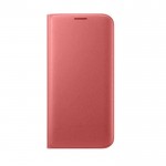 Flip Cover For Samsung Galaxy S7 Edge 64gb Pink Gold By - Maxbhi Com