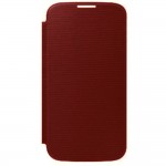 Flip Cover For Samsung Galaxy S4 Brown By - Maxbhi Com