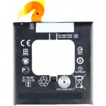 Battery For Htc Exodus 1 By - Maxbhi Com