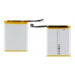 Battery For Vivo Y97 By - Maxbhi Com