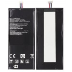 Battery For Lg G Pad Iii 8 0 Fhd By - Maxbhi Com