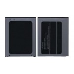 Battery For Micromax Bharat 4 Q440 By - Maxbhi Com