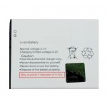 Battery For Plum Gator 4 By - Maxbhi Com