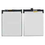 Battery For Vivo Y53i By - Maxbhi Com